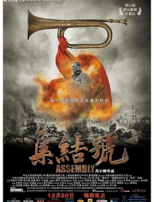 魏恩加腾师范学院成绩单修改
